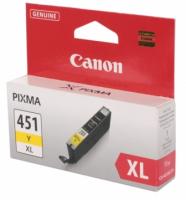 Картинка Картридж Canon CLI-451Y XL желтый повышенной емкости от магазина СКД-Канон