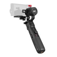 Картинка Стабилизатор Zhiyun  Crane M2 от магазина СКД-Канон