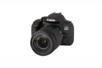 Картинка Фотоаппарат зеркальный Canon EOS 850D kit 18-135 IS USM от магазина СКД-Канон
