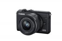 Картинка Беззеркальная фотокамера Canon EOS M200 kit 15-45 IS STM Black от магазина СКД-Канон