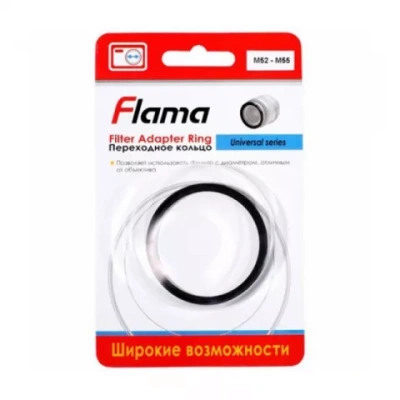 Картинка Кольцо переходное Flama для фильтра 52-55мм				 от магазина СКД-Канон