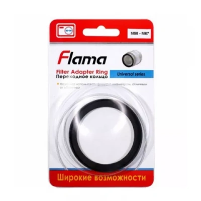 Картинка Кольцо переходное Flama для фильтра 58-67мм						 от магазина СКД-Канон
